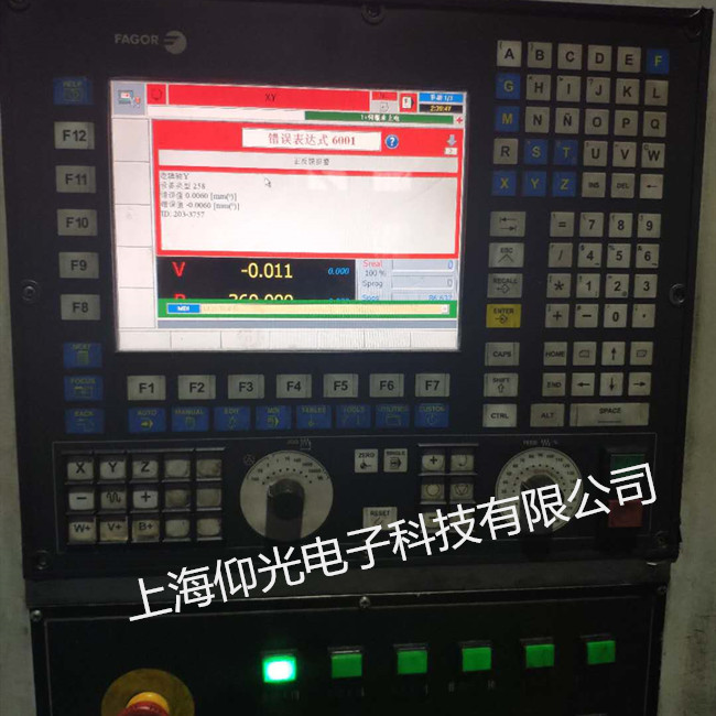 GOR發(fā)格CNC8035 CNC8040數(shù)控系統(tǒng)維修 報E3代碼修理