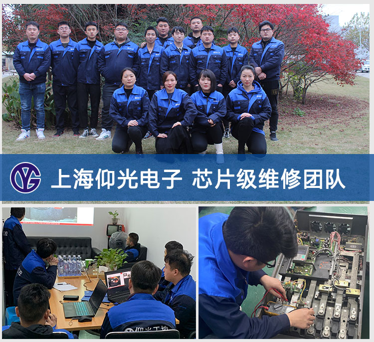 FANUC(sh)ϵy(tng)410411ĹϷϾS޷