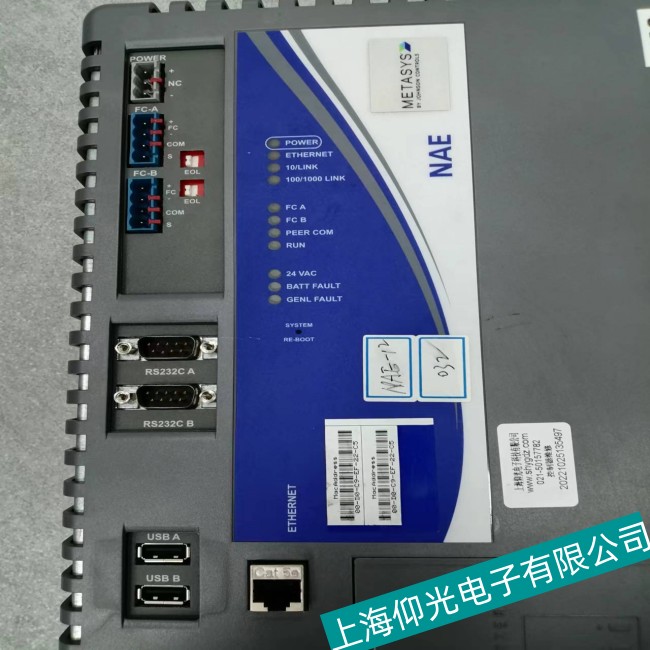 Ϻɭ MS-NAE5510-2W(wng)jҊϙzyS޷