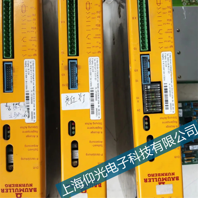 沖版機鮑米勒buh4-55-6-002伺服驅(qū)動器過電流故障維修