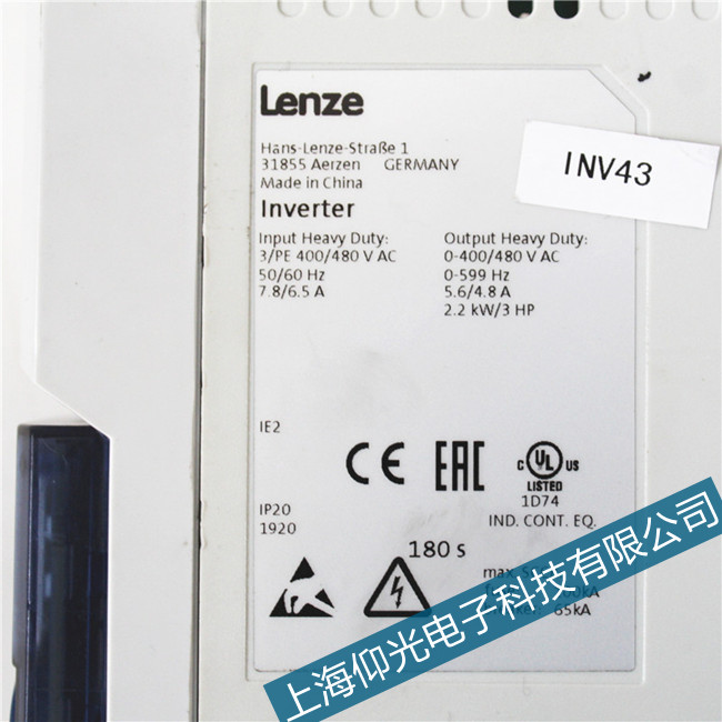 lenze倫茨9300變頻器網(wǎng)格同步錯(cuò)誤專(zhuān)業(yè)維修機(jī)構(gòu)