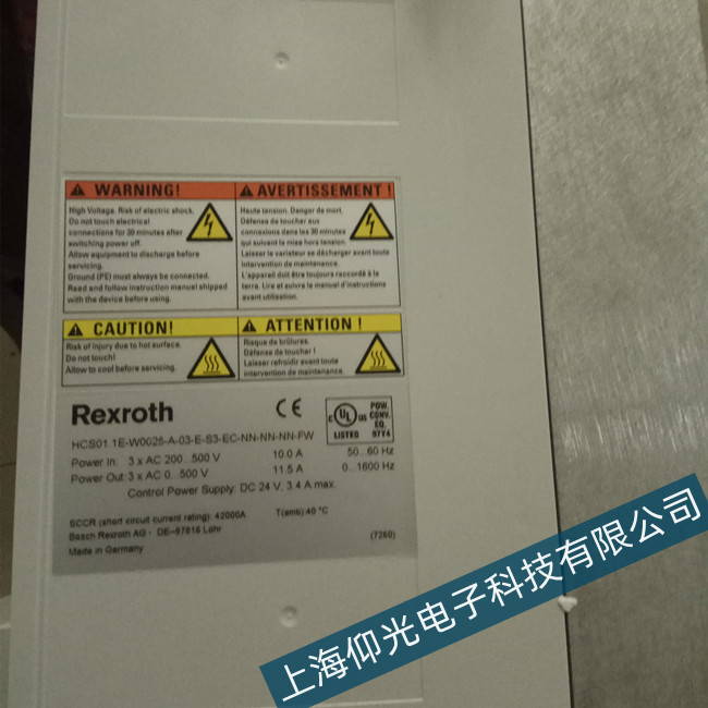 力士樂(lè)伺服驅(qū)動(dòng)器報(bào)E8028故障代碼維修