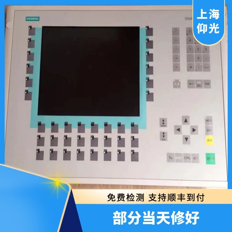 西門(mén)子MP277-8Touch/10Touch觸摸屏維修