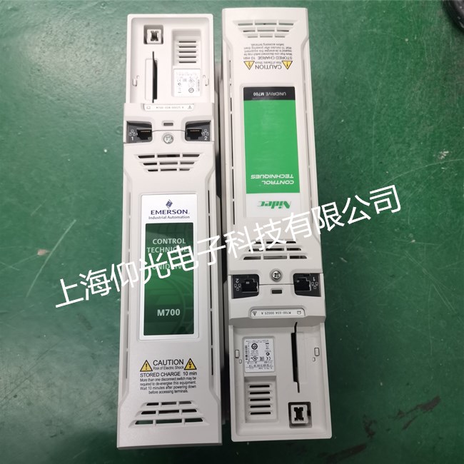 艾默生變頻器維修過(guò)電流故障維修方案