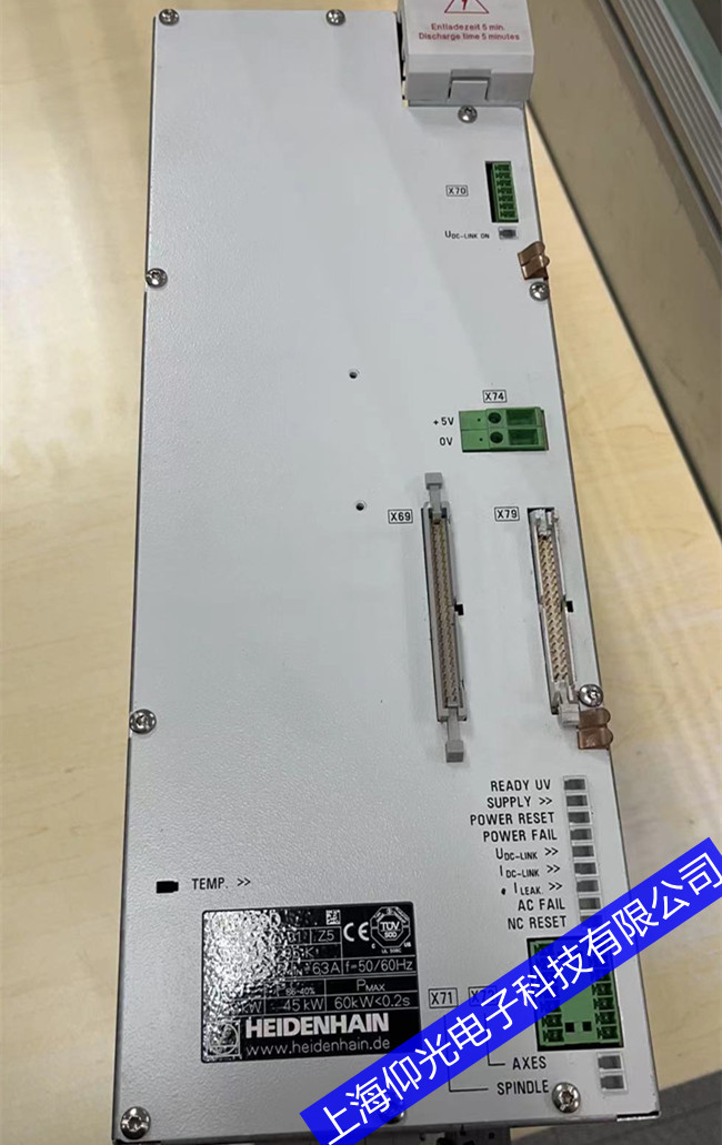 海德漢數控維修電源模塊報8060故障代碼解析