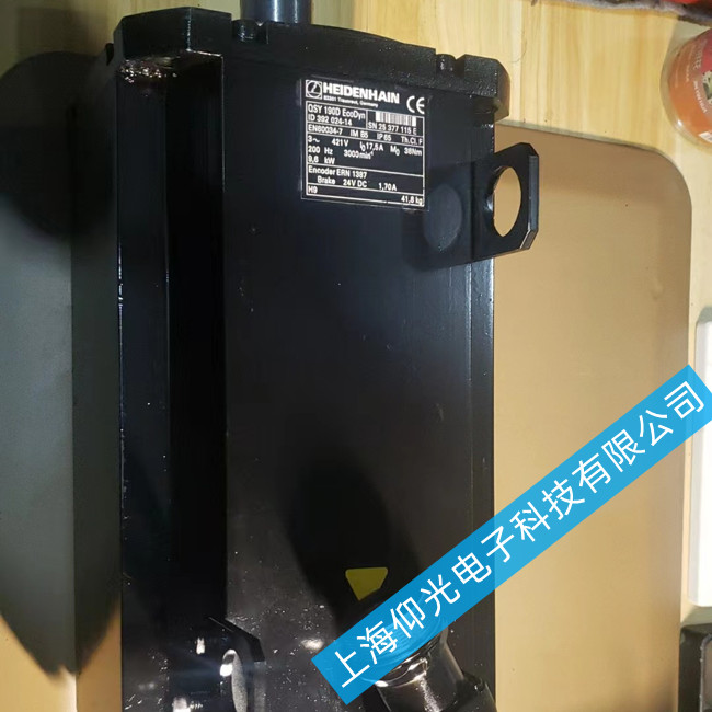 深圳火花機(jī)海德漢伺服電機(jī)維修常見故障