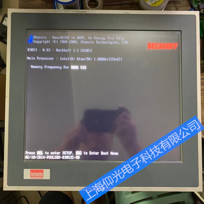倍福觸摸屏維修CP6606-1004-0020常見三大故障維修