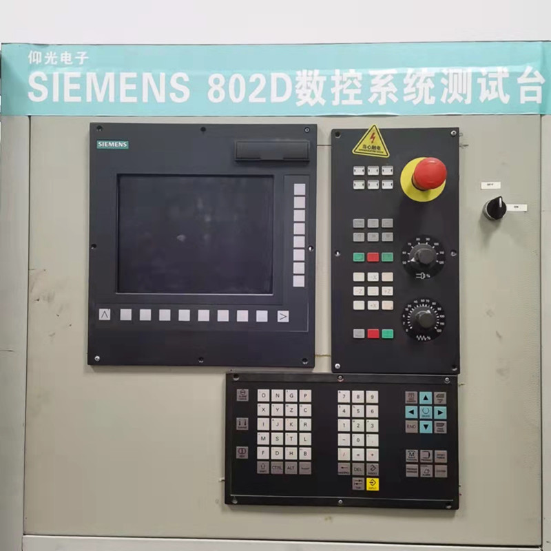 T 840D ϵy(tng)\cSތ