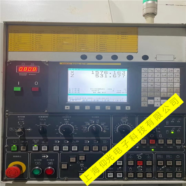 FANUC0數(shù)控系統(tǒng)參數(shù)類故障維修實(shí)例及故障現(xiàn)象