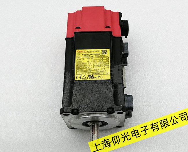 江門發(fā)那科高精度伺服電機(jī)啟動無故障分析維修