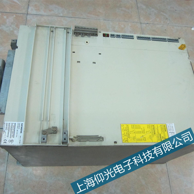 寧夏西門子伺服驅(qū)動器A07593故障報(bào)警維修