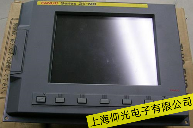 揚(yáng)州發(fā)那科顯示屏無(wú)信號(hào)故障維修品質(zhì)為本