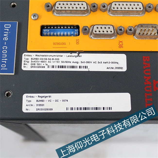 十堰凸印機鮑米勒驅(qū)動器LED燈顯示正常但是不工作維修