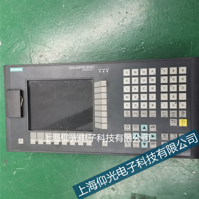 揚中西門子802S數(shù)控系統(tǒng)自動方式下程序不能啟動維修方法