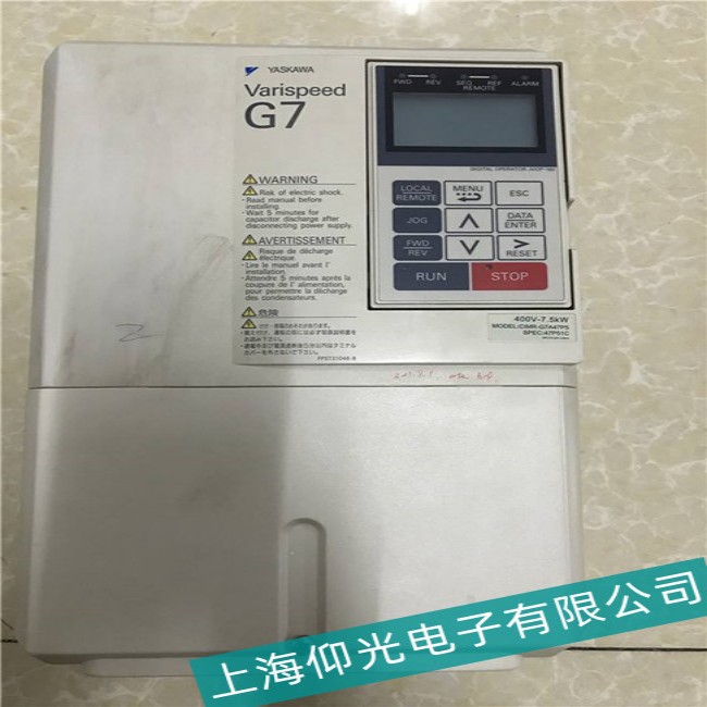 柳州YASKAWA安川G5系列變頻器開(kāi)關(guān)電源損壞故障維修