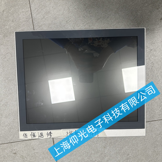 廣東倍福c6920工控機(jī)維修哪家優(yōu)惠-工控機(jī)啟動時(shí)間過長