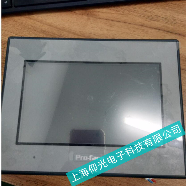 Proface法國普洛菲斯工控機顯示屏花屏故障維修