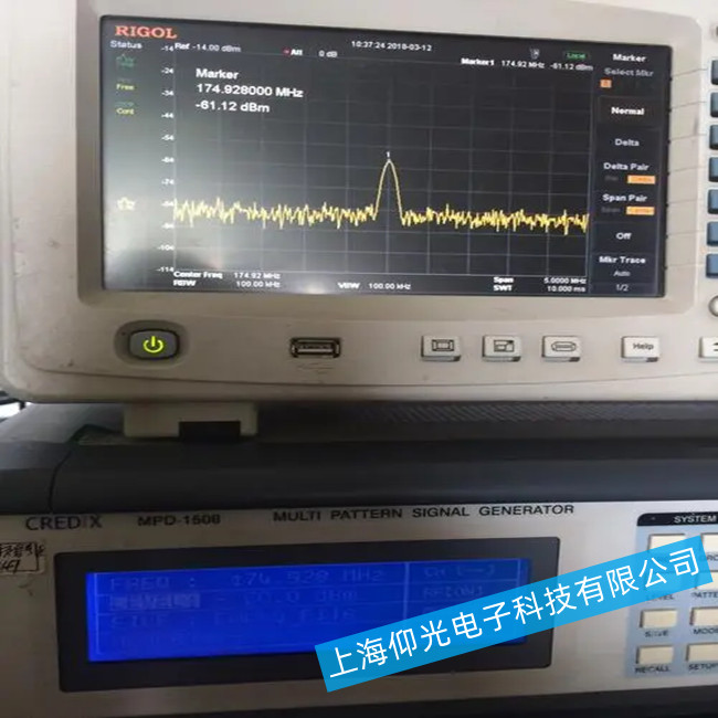 信號發(fā)生器故障專業(yè)維修-仰光維修