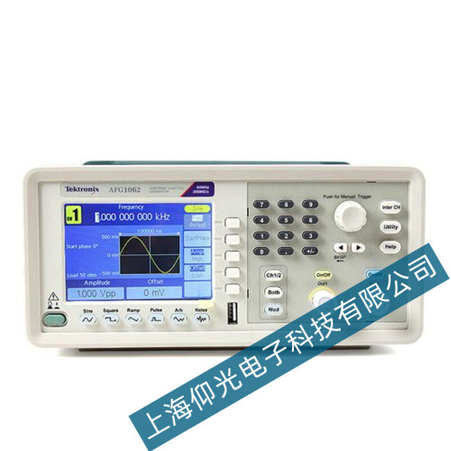 泰克信號(hào)發(fā)生器AFG1062無信號(hào)或信號(hào)異常故障維修