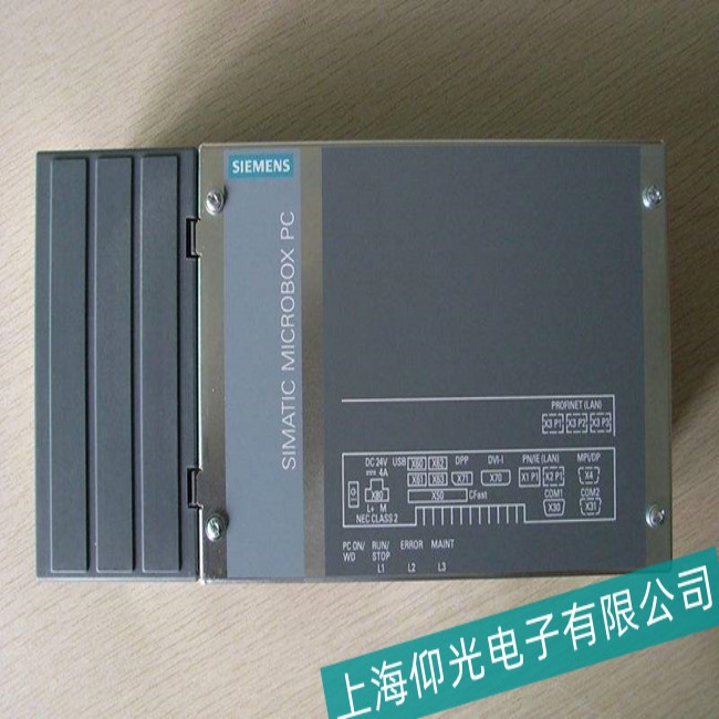 二十年維修經(jīng)驗(yàn)-揚(yáng)州西門子工控機(jī)PC 677主板跳電故障維修案例分享
