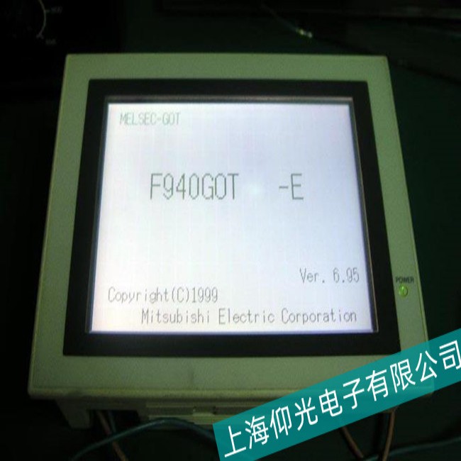 杭州紡織廠貝加萊工控機(jī)5PC800.B945出現(xiàn)花屏多畫面故障維修值得信賴