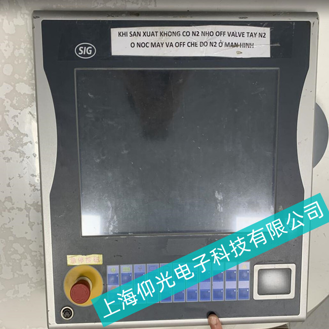 經(jīng)驗豐富-蘇州倍福工控機(jī)C6015-0020藍(lán)屏死機(jī)故障維修哪家優(yōu)惠