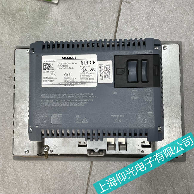 西門子觸摸屏6AV6640-0DA11-0AX0反復(fù)自啟故障嘉定市哪里維修