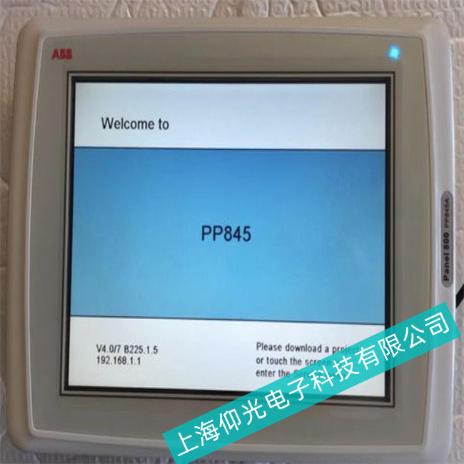 廣東便攜式ABB工控機(jī)AC500-S無法開機(jī)故障維修技術(shù)精湛