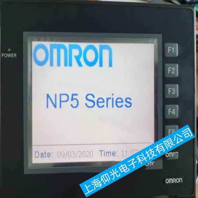 錦州印刷設(shè)備歐姆龍工控機(jī)NX1P2-9024DT一直停留在啟動(dòng)畫面上故障維修服務(wù)