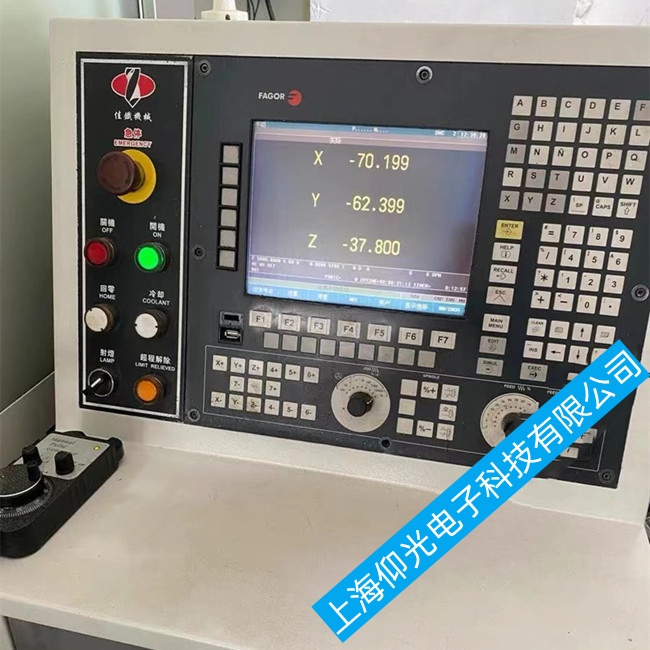 寧波發(fā)格數(shù)控系統(tǒng)CNC8036開機后停在啟動界面不動故障維修技術咨詢