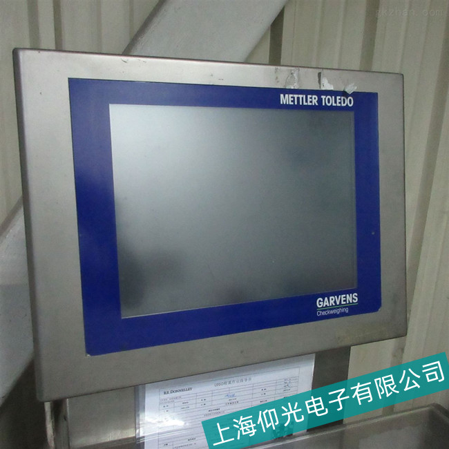 南京貝加萊工控機(jī)4PP420.0571-B5一直停留在啟動(dòng)畫(huà)面上故障維修方法