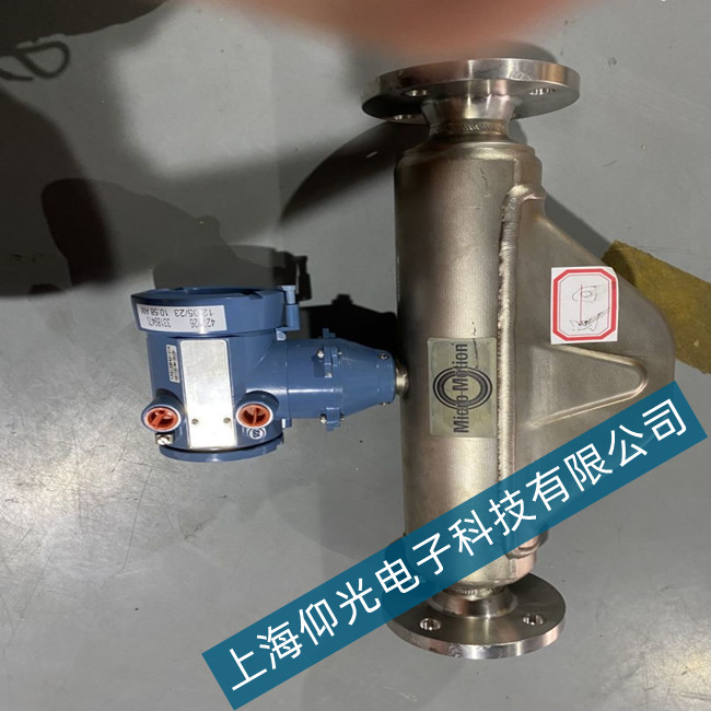 艾默生質(zhì)量流量計(jì)電路板碳化檢修-免費(fèi)檢測