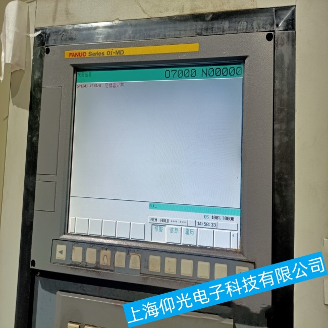 河北FANUC發(fā)那科工控機(jī)Series 31i突然停止運(yùn)行故障維修入門(mén)教程