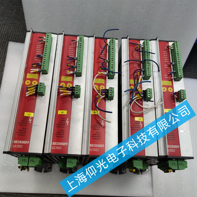 BECKHOFF倍福AX510伺服驅(qū)動(dòng)器D194常見故障修理