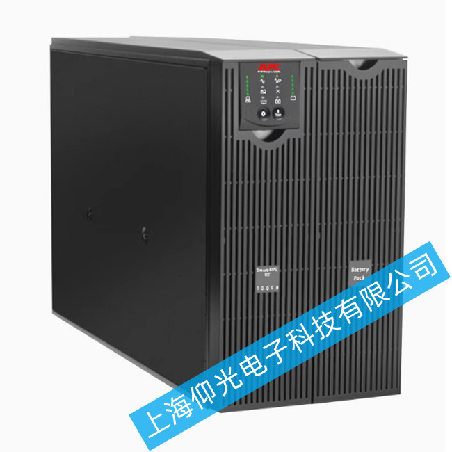 apcupsԴ10kvasurt10000uxich8kw಻gC(j)F(xin)ɢϵy(tng)ϵľS޷